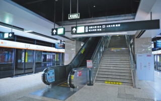 Метро Shenyang