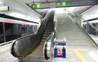 Метро Shenyang