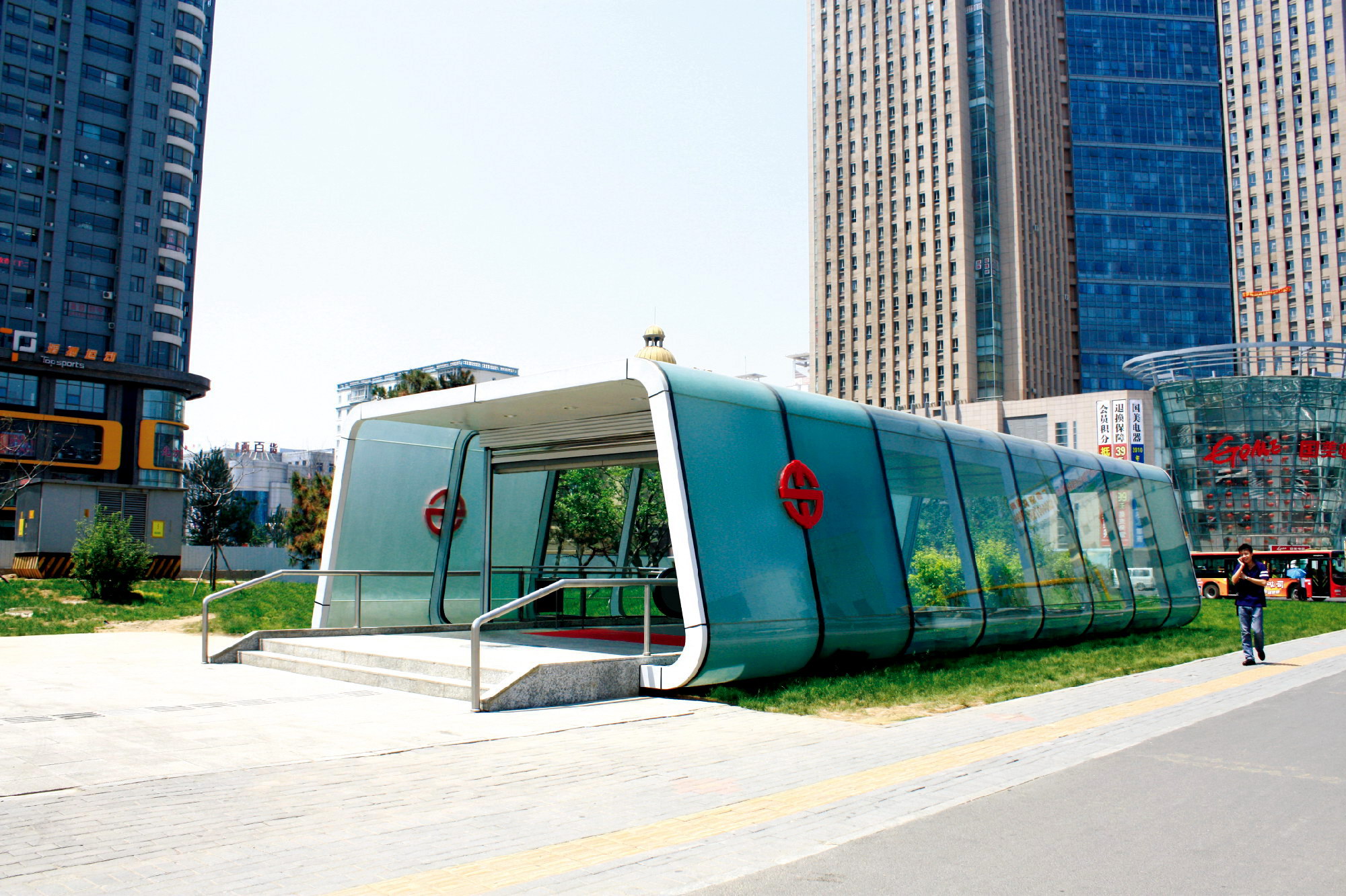 Метро Shenyang